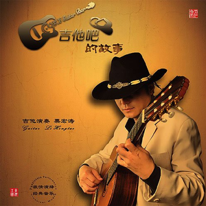 欧美黑人色情ⅩXXⅩ性
