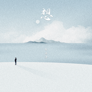 欧美黑人色情ⅩXXⅩ性
