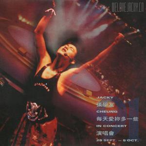 欧美黑人色情ⅩXXⅩ性
