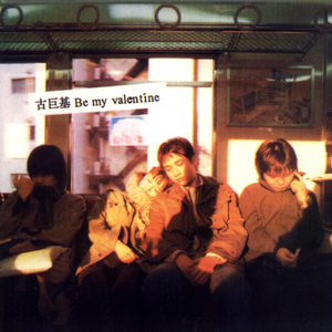 欧美黑人色情ⅩXXⅩ性
