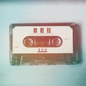 欧美黑人色情ⅩXXⅩ性
