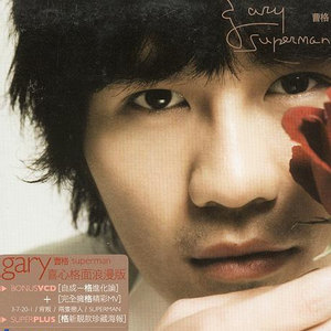 欧美黑人色情ⅩXXⅩ性
