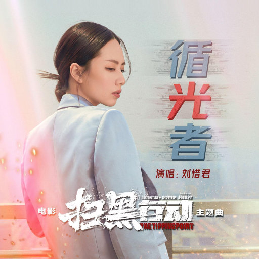 欧美黑人色情ⅩXXⅩ性
